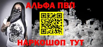 кокаин перу Гагарин