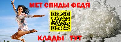 кокаин перу Гагарин