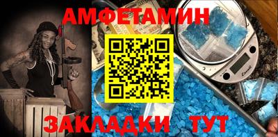 эйфоретик Коммунар