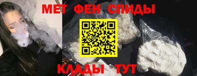 герыч Нягань