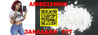 герыч Нягань