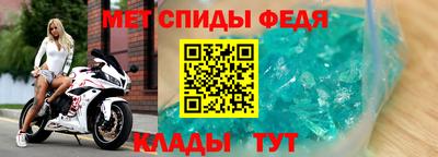 наркотики Комсомольск-на-Амуре