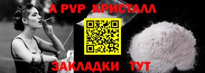 скорость Гатчина