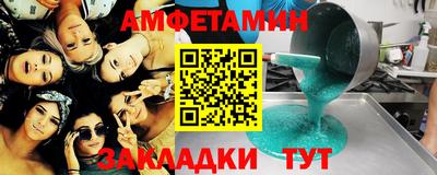 кокаин перу Гагарин