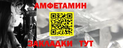 наркотики Комсомольск-на-Амуре