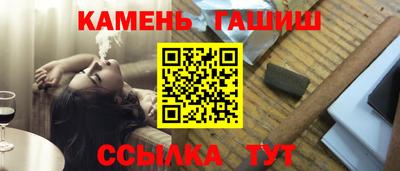 скорость Гатчина