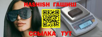 скорость Гатчина