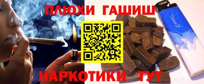 скорость Гатчина