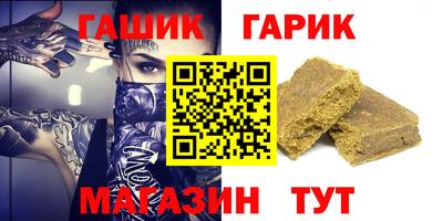 COCAINE Обнинск