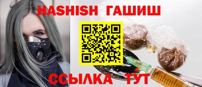 эйфоретик Конаково