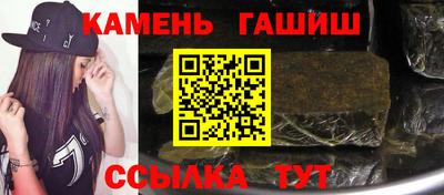 эйфоретик Коммунар