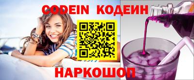 герыч Нягань