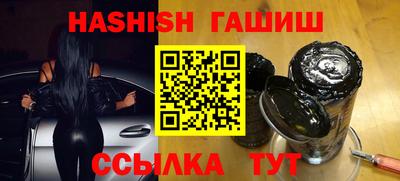 COCAINE Обнинск