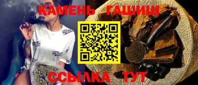 кокаин перу Гагарин