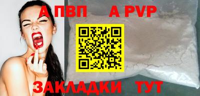 герыч Нягань