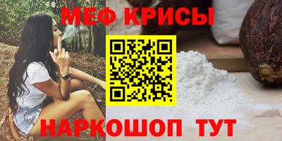эйфоретик Конаково