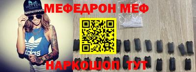 кокаин перу Гагарин