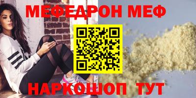 наркотики Комсомольск-на-Амуре