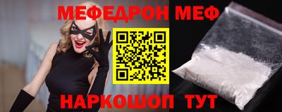 наркотики Комсомольск-на-Амуре