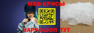 скорость Гатчина