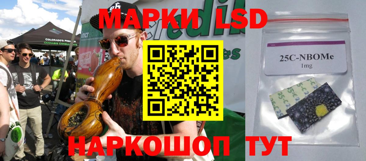 Лсд 25 экстази  Лсд 25 экстази ecstasy  Вход с VPN  Соликамск 