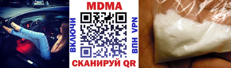 MDMA VHQ  MEGA   Соликамск  закладки 