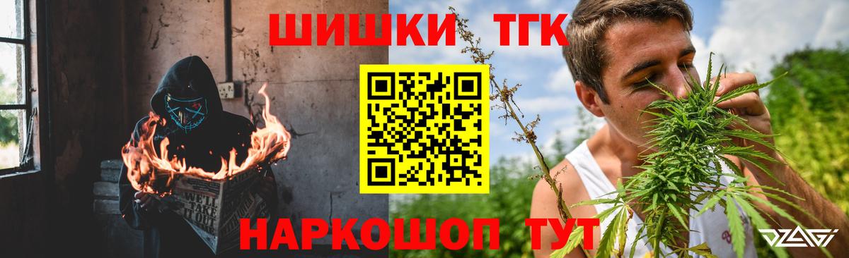 Конопля LSD WEED  Конопля LSD WEED  Соликамск  Конопля LSD WEED 